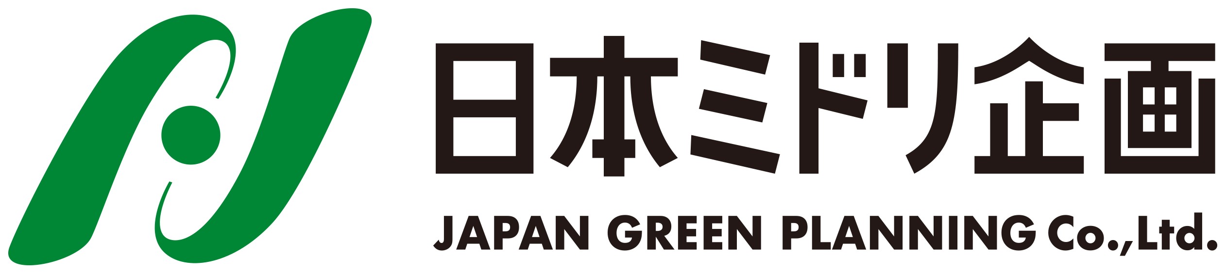 八女市・久留米市でエクステリア工事なら日本ミドリ企画株式会社