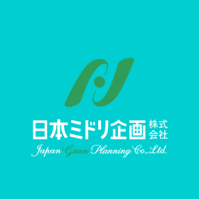 外構工事　カーポート編